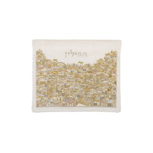Tefillin Bag with Jerusalem in Gold and Silver