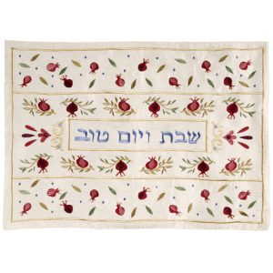 Embroidered Challah Cover - Light Rows of Pomegranates
