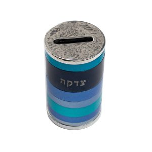 Blue Full Rings Tzedakah Box