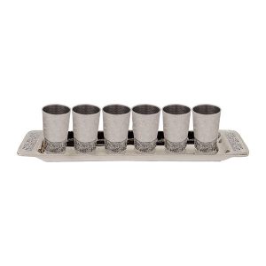 Hammered Kiddush Cups Set with Jerusalem Cutout