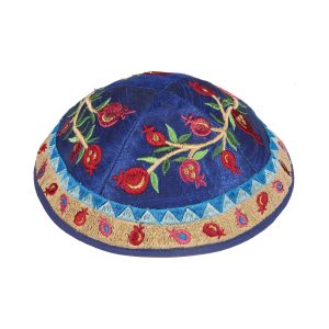 Embroidered Kippah with a Pomegranate Tree, Colorful