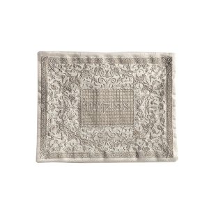 Silver Embroidered Afikoman Cover