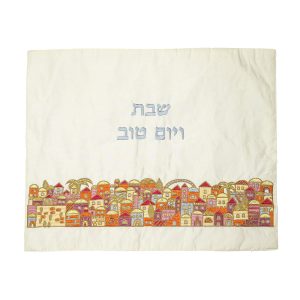Challah Cover - Colorful Jerusalem Strip