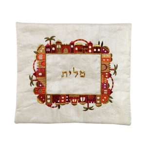 Tallit Bag with Colorful Jerusalem Frame on White