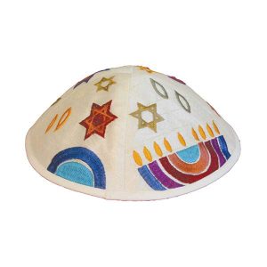 Embroidered Kippah with a Colorful Menorah