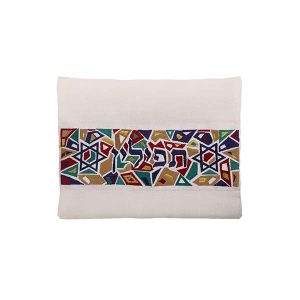 Tefillin Bag with Colorful Star of David