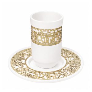 White Kiddush Cup with Gold Jerusalem Cutout