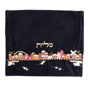 Blue Velvet Tallit Bag with Colorful Jerusalem Skyline