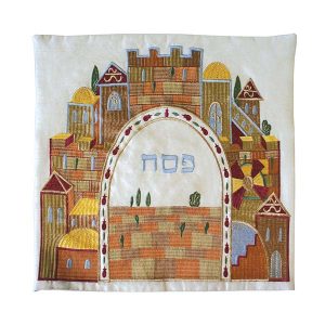 Embroidered Jerusalem Gate Matzah Cover