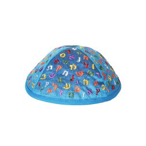 Children's Kippah with Letters, Blue