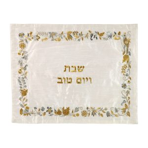 Challah Cover - Silver and Gold Flower Border
