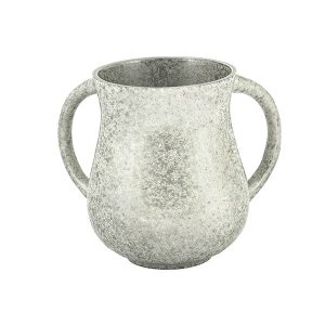 Small Marble-Look Netilat Yadayim Cup (Wash Cup) in Silver