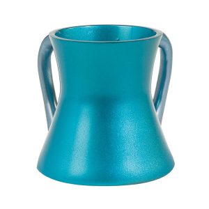 Small Hourglass-Shaped Netilat Yadayim Cup (Wash Cup) - Turquoise