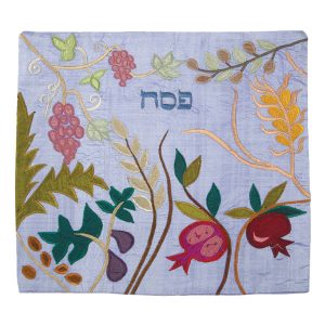 Seven Species Matzah Cover on Light Blue
