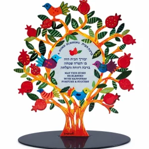 Large Metal Stand - Tree with Bilingual Home Blessing