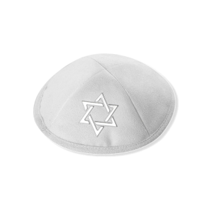 Tallit and Tefillin Set, Heavenly Skies Style