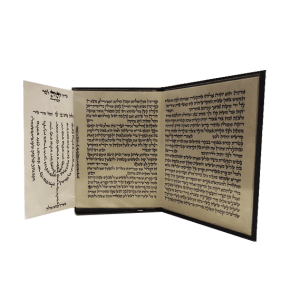Pitum HaKetoret on Parchment Including Faux Leather Case